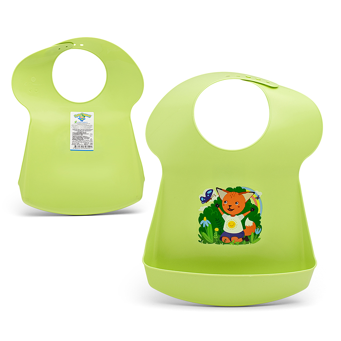 Нагрудник детский 345х240х52мм (Салатовый)