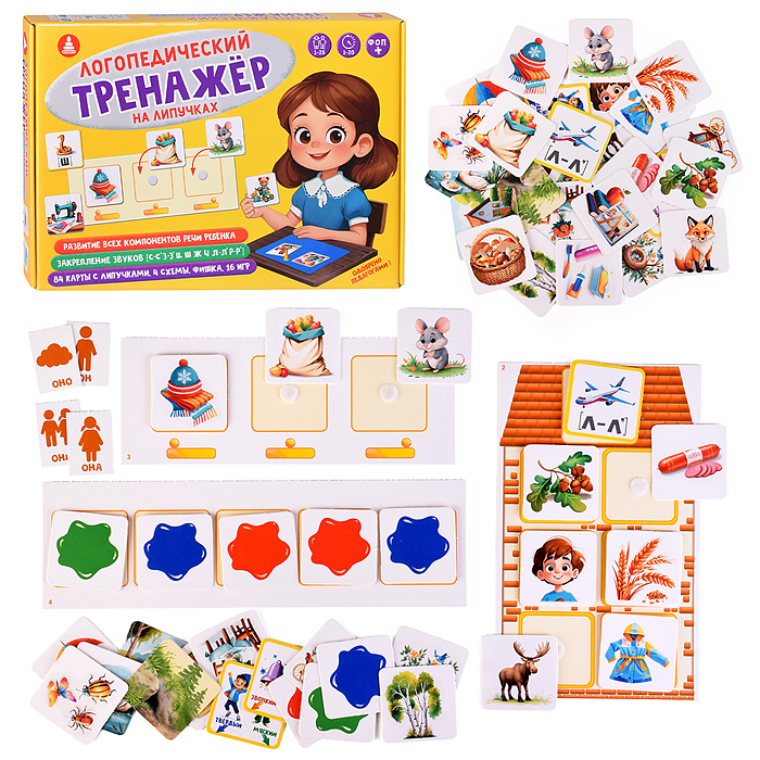 Тренажер логопедический на липучках Тренажер логопедический на липучках