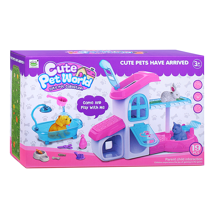 Фото к товару Набор питомец 6688-814 "Мой друг" в коробке Набор питомец 6688-814 "Мой друг" в коробке