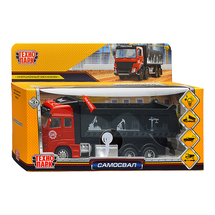 Фото к товару Машина металл Самосвал 19,5 см, ( свет-звук, подв. дет.,) инерц., в коробке Машина металл Самосвал 19,5 см, ( свет-звук, подв. дет.,) инерц., в коробке