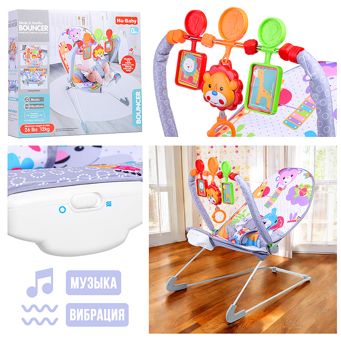 Шезлонг детский 69849 "Зоопарк-2" в коробке Шезлонг детский 69849 "Зоопарк-2" в коробке