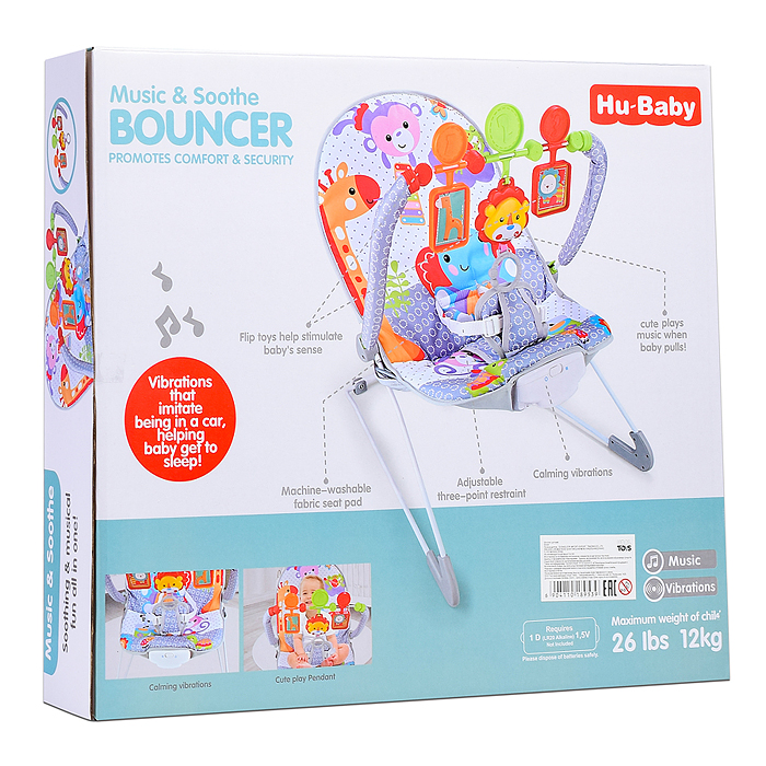 Фото к товару Шезлонг детский 69849 "Зоопарк-2" в коробке Шезлонг детский 69849 "Зоопарк-2" в коробке