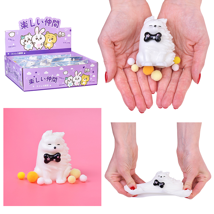 Игрушка-антистресс 00-5357 "Пушистый друг" 