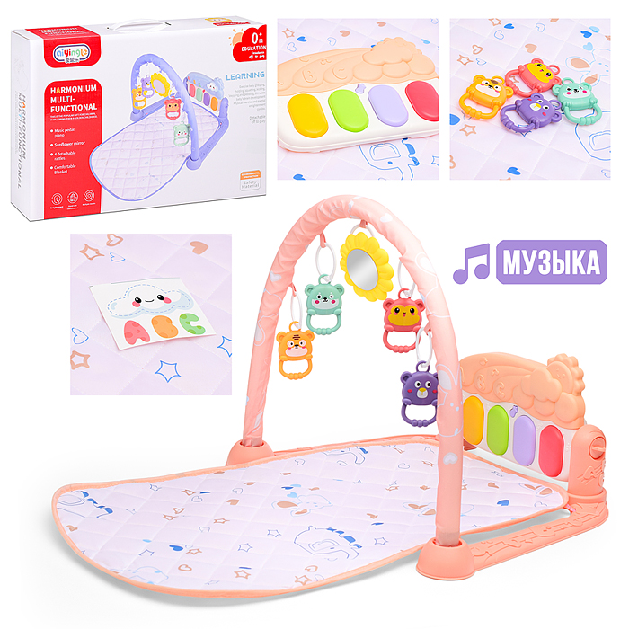 Коврик развивающий 668-208 "Карусель" с пианино, в коробке