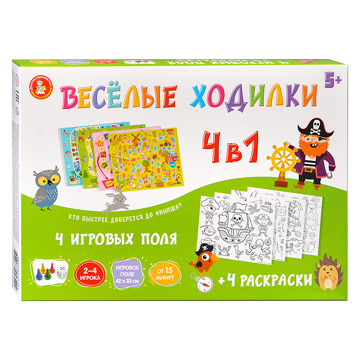 Фото к товару Игра настольная ходилка "Веселые ходилки 4 в 1" Игра настольная ходилка "Веселые ходилки 4 в 1"