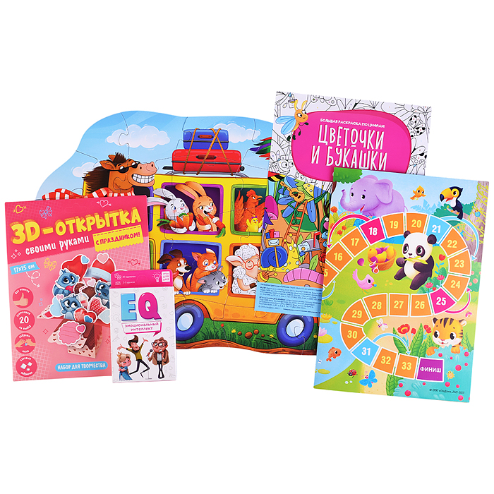 Фото к товару Большой подарок для маленькой принцессы. С днем рождения! 5в1. Большой подарок для маленькой принцессы. С днем рождения! 5в1.