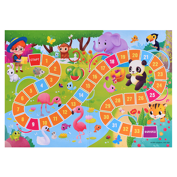 Фото к товару Большой подарок для маленькой принцессы. С днем рождения! 5в1. Большой подарок для маленькой принцессы. С днем рождения! 5в1.