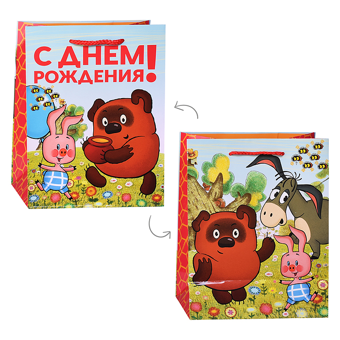 Пакет подарочный глянцевый Союзмультфильм m, Винни Пух. Пакет подарочный глянцевый Союзмультфильм m, Винни Пух.