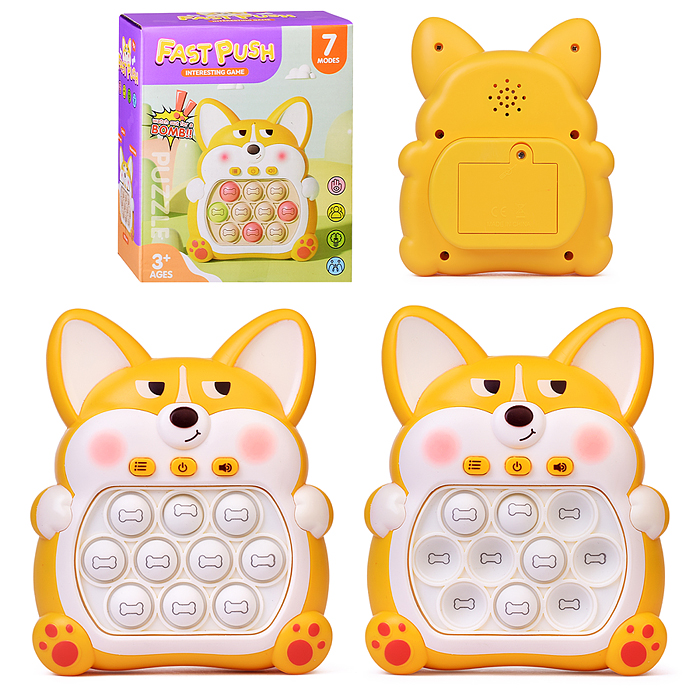 Игрушка-антистресс 469-29 "Корги" в коробке