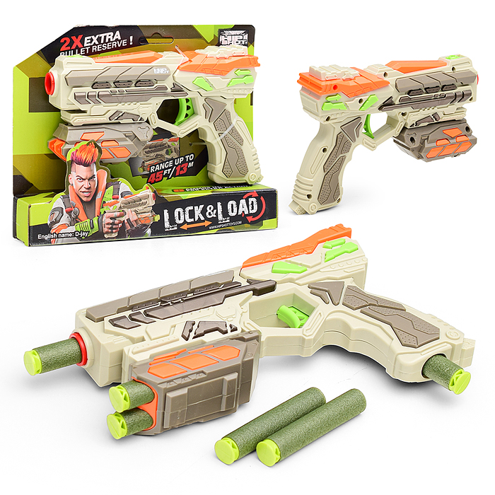 Пистолет FJ9002 "Битва" в коробке