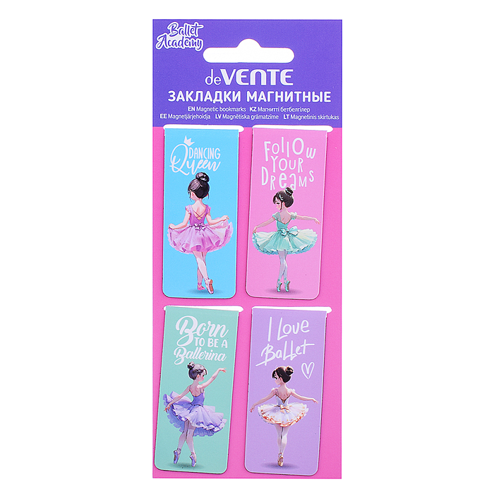 Набор закладок для книг "Ballet Academy" магнитных бумажных, 4 шт в блистерной упаковке Набор закладок для книг "Ballet Academy" магнитных бумажных, 4 шт в блистерной упаковке