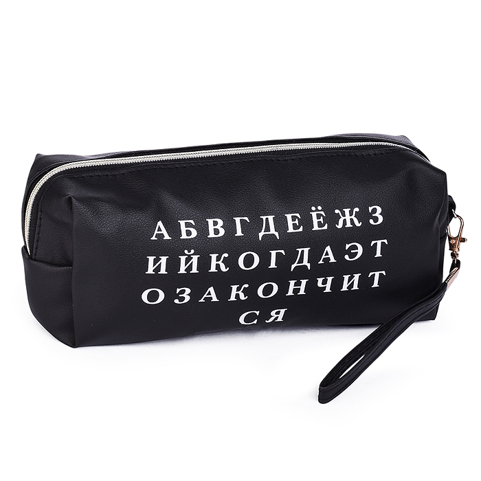 Пенал-косметичка "Алфавит" 21,5x8x5 см, прямоугольный для 75 предметов, на молнии