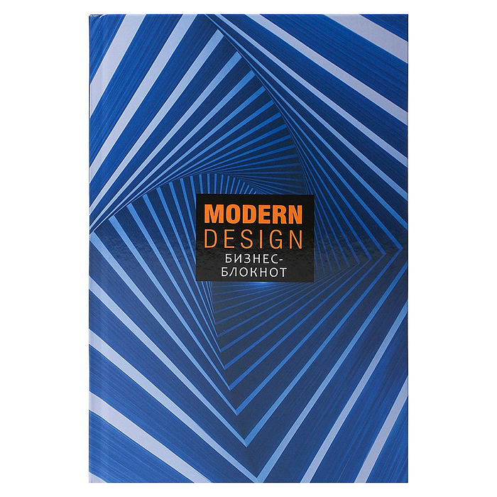 Бизнес-блокнот 160л. "Синий узор" пер.7БЦ, глянц. ламинир-ие, цвет. мелов. обл. А5