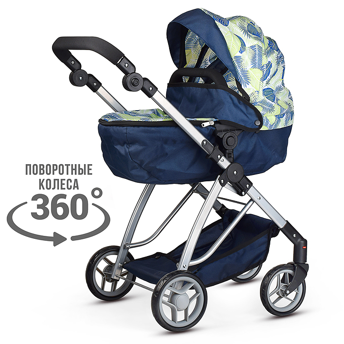 Коляска для кукол 9643 металлическая, складная,с сумкой-корзиной для мамы,цвет листья на тёмно синем