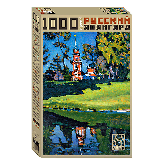 Пазл 1000 "Красная церковь" Пазл 1000 "Красная церковь"