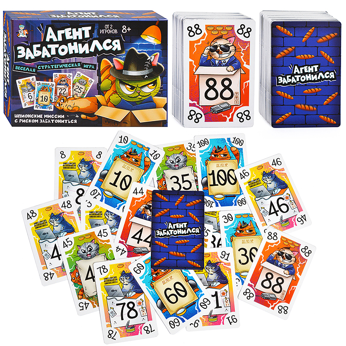 Игра настольная "Агент забатонился" Игра настольная "Агент забатонился"