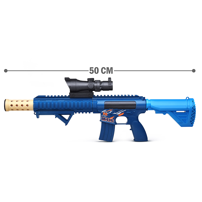 Фото к товару Автомат BT0052-1 "Арсенал 1" в пакете Автомат BT0052-1 "Арсенал 1" в пакете