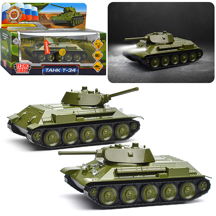 Машина металл свет-звук Уралвагонзавод Т-90 Танк Т-34 12 см, (зеленый) Машина металл свет-звук Уралвагонзавод Т-90 Танк Т-34 12 см, (зеленый)