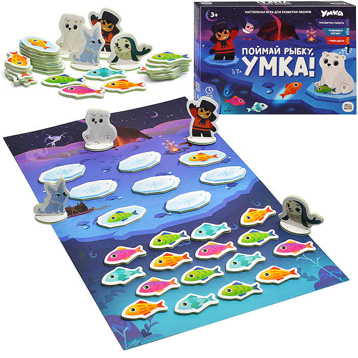 Игра настольная. Серия Играй с умом. Поймай рыбку, Умка! 