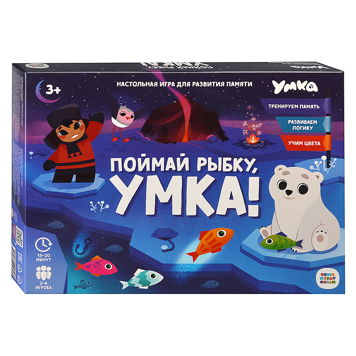 Фото к товару Игра настольная. Серия Играй с умом. Поймай рыбку, Умка! Игра настольная. Серия Играй с умом. Поймай рыбку, Умка!