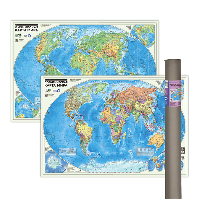 ПРОкарта интерактивная "Мир" полит.+физич., 101х69 см, двухсторон. лам. в тубусе ПРОкарта интерактивная "Мир" полит.+физич., 101х69 см, двухсторон. лам. в тубусе