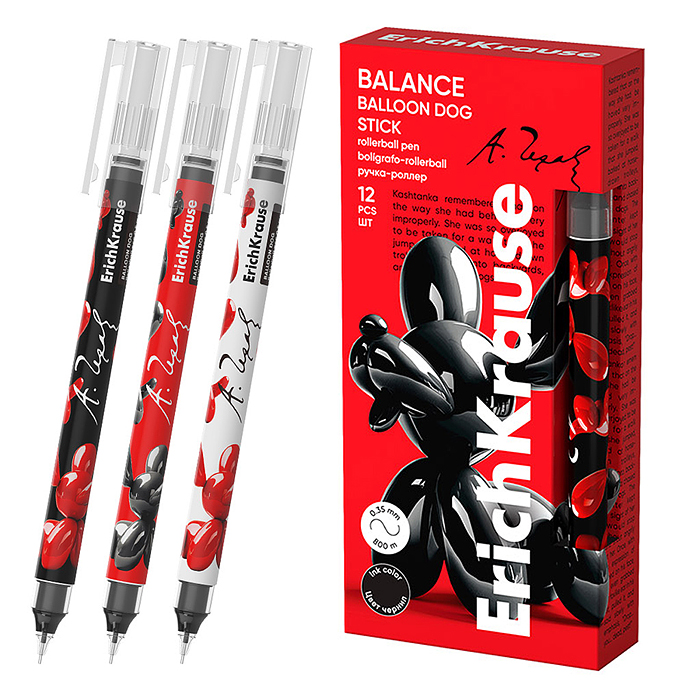 Ручка-роллер Balance Stick Balloon Dog 0.5, цвет чернил черный 