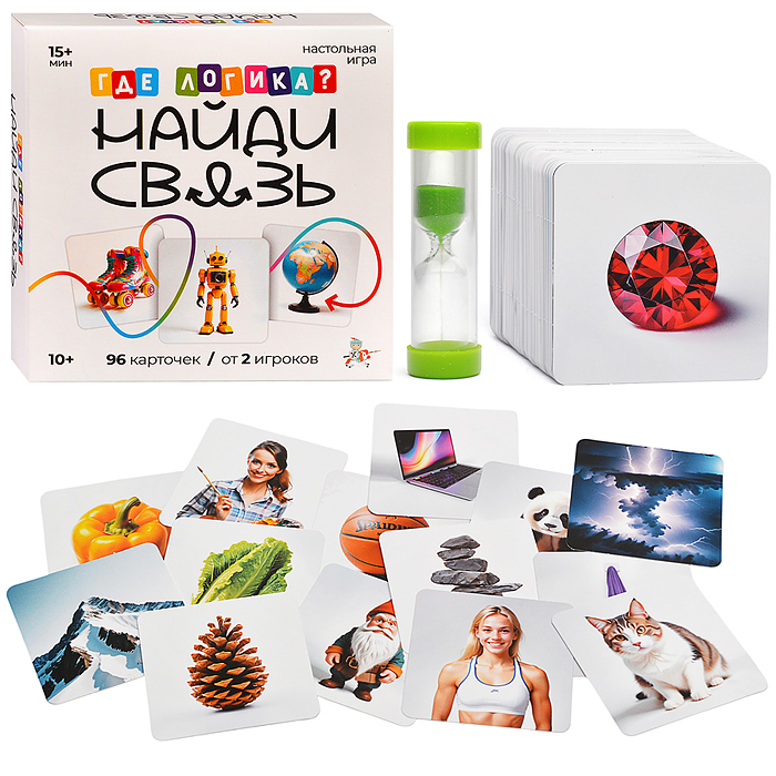 Игра настольная "Где логика? Найди связь"10 + Игра настольная "Где логика? Найди связь"10 +