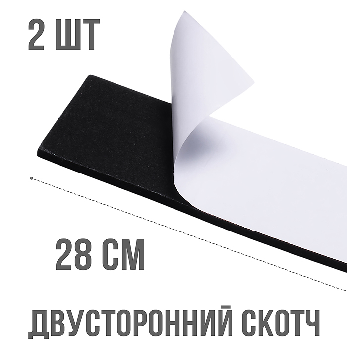 Фото к товару Набор Бокс R0211 (тренировочная мишень, с подсветкой) в коробке Набор Бокс R0211 (тренировочная мишень, с подсветкой) в коробке