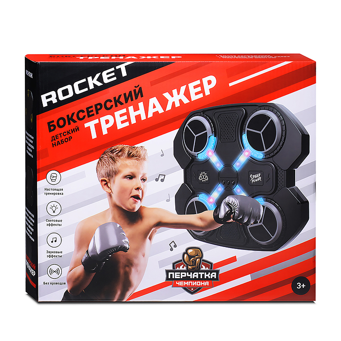 Фото к товару Набор Бокс R0211 (тренировочная мишень, с подсветкой) в коробке Набор Бокс R0211 (тренировочная мишень, с подсветкой) в коробке