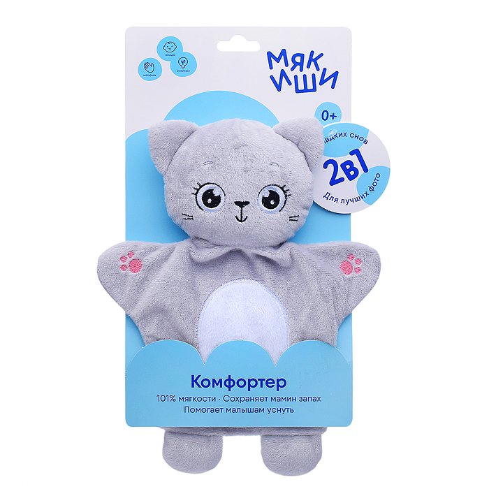 Игрушка мягконабивная комфортер (развивающий Котенок) Игрушка мягконабивная комфортер (развивающий Котенок)