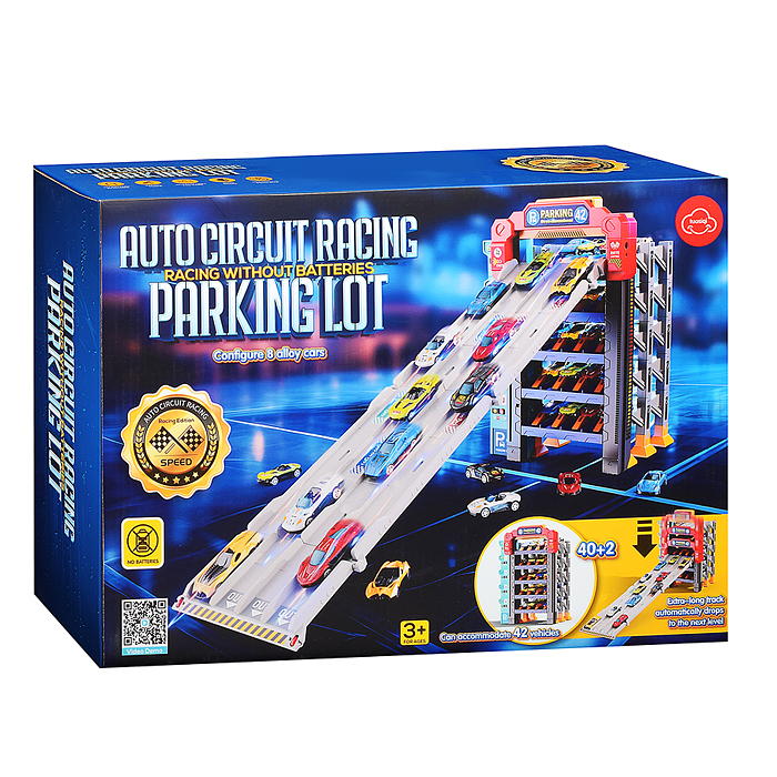 Фото к товару Парковка 8801-2 "Городская №2" в коробке Парковка 8801-2 "Городская №2" в коробке