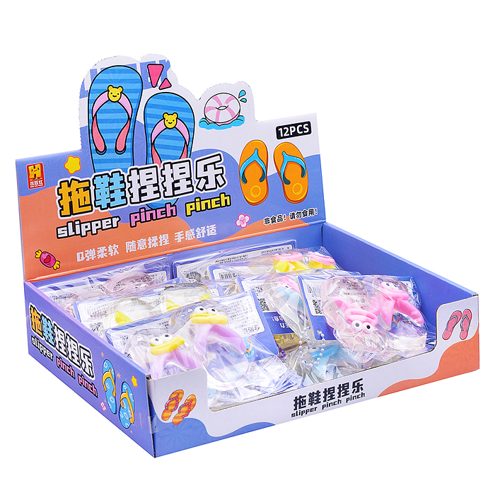 Игрушка -антистресс 00-6694 "Сланцы"