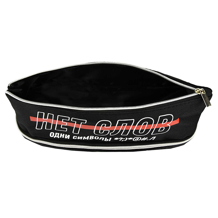 Пенал школьный "Фразы с характером" (без наполнения, 20х9,5х8,5 см, полиэстер, молния)