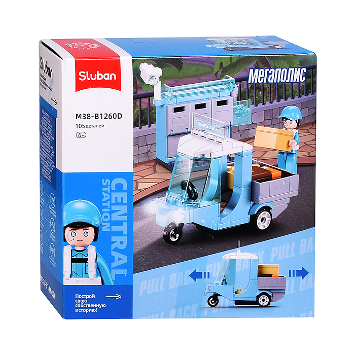 Конструктор 38-B1260D "Мегаполис" (105 дет.)