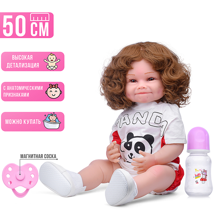 Кукла AD2801-100 "Милана" с аксессуарами, в коробке Кукла AD2801-100 "Милана" с аксессуарами, в коробке