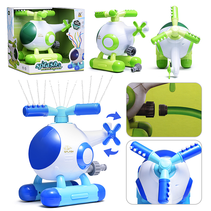 Игрушка - брызгалка NL-08S "Вертолет" в коробке Игрушка - брызгалка NL-08S "Вертолет" в коробке
