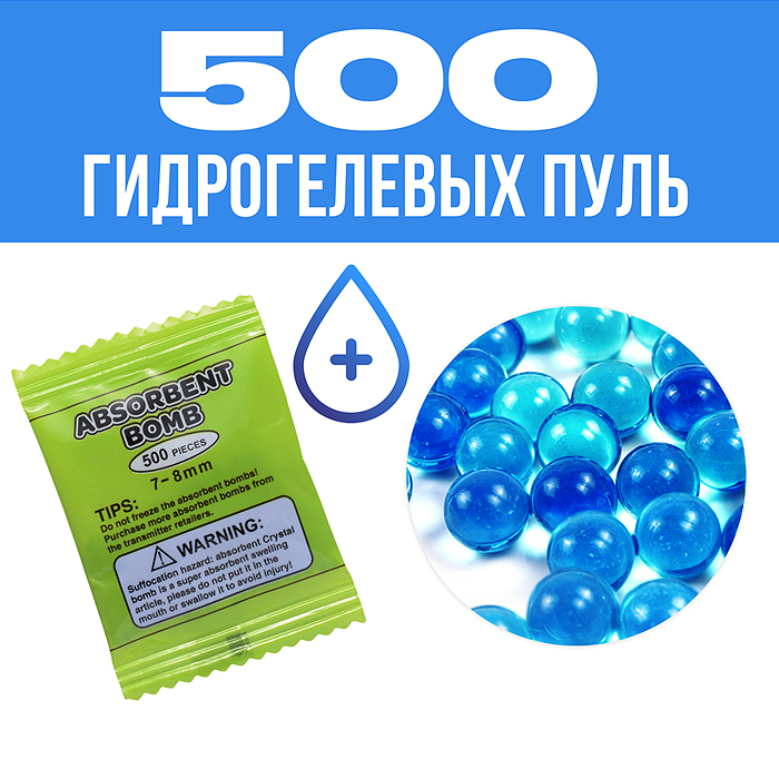 Фото к товару Машина LU6688-10A "Дорожный беспредел" р/у 27 MHz, в коробке Машина LU6688-10A "Дорожный беспредел" р/у 27 MHz, в коробке