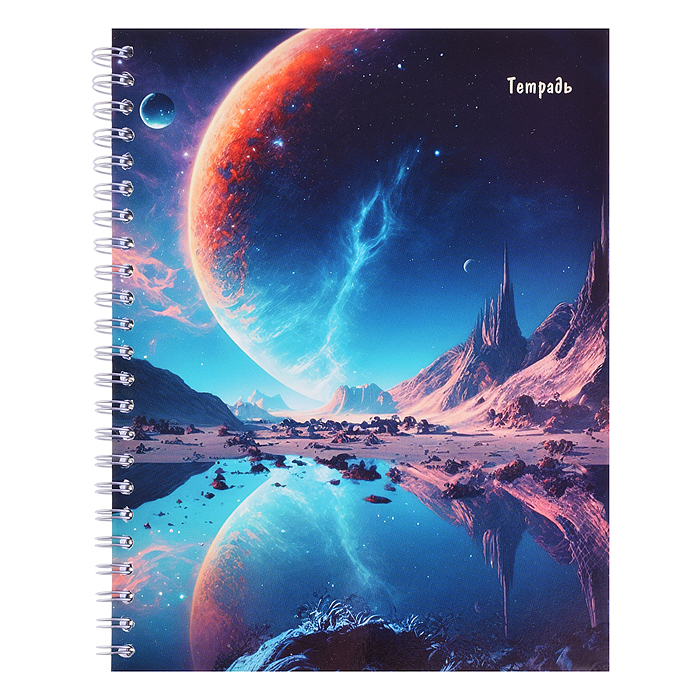 Тетрадь 96л. "Загадочный ми" на гребне клетка Тетрадь 96л. "Загадочный ми" на гребне клетка