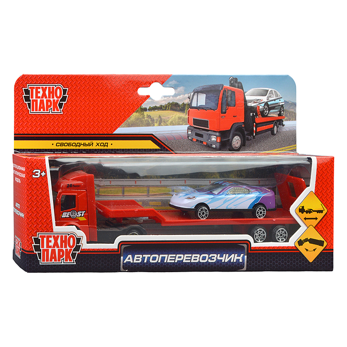 Фото к товару Модель металл Автоперевозчик 19,5 см и 7см, (своб. ход, подв. прицеп и пандус) Модель металл Автоперевозчик 19,5 см и 7см, (своб. ход, подв. прицеп и пандус)