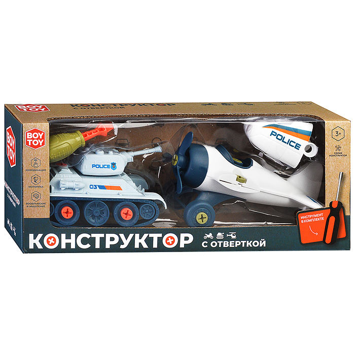 Конструктор BT0001-5 "Полиция-1" с отвёрткой, в коробке
