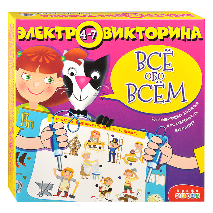 Фото к товару Электровикторина (4-7 лет). Всё обо всём Электровикторина (4-7 лет). Всё обо всём