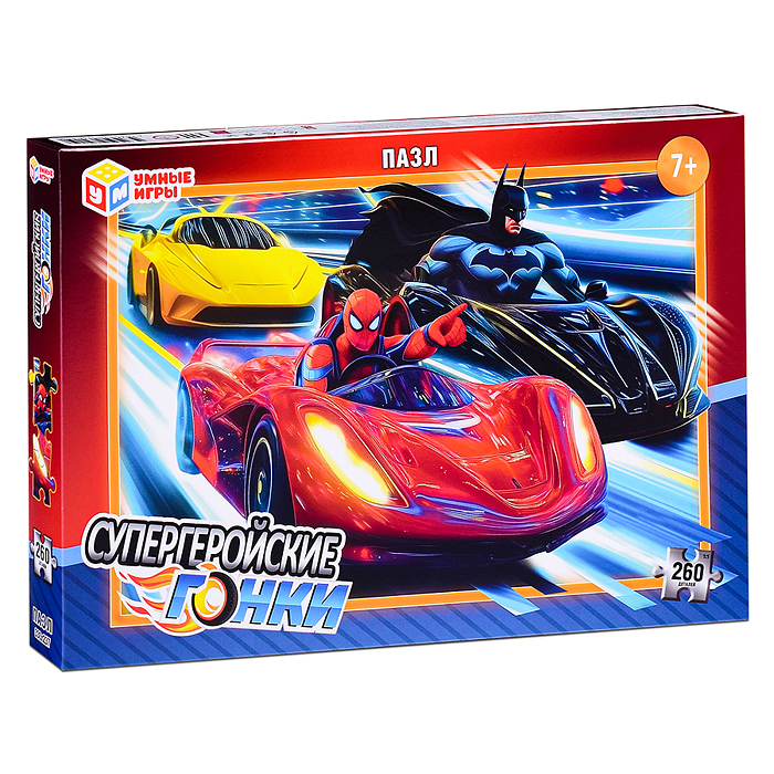 Пазлы 260 "Супергеройские гонки" 285х190х33 мм