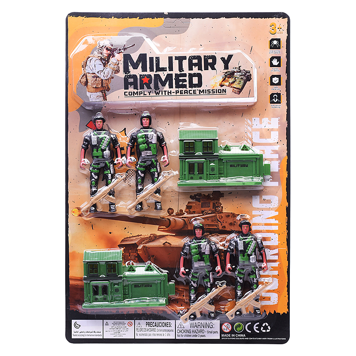 Набор армия R123-15 "Военная база" на листе 