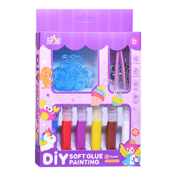 Набор творческая мастерская 552-9 "Жители океана" в коробке