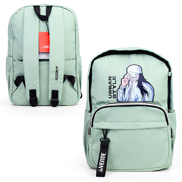 Рюкзак "Urban Style" подростковый 42x31x20 см (18 л) 500 г, нейлоновый, подклад, 1 отделени