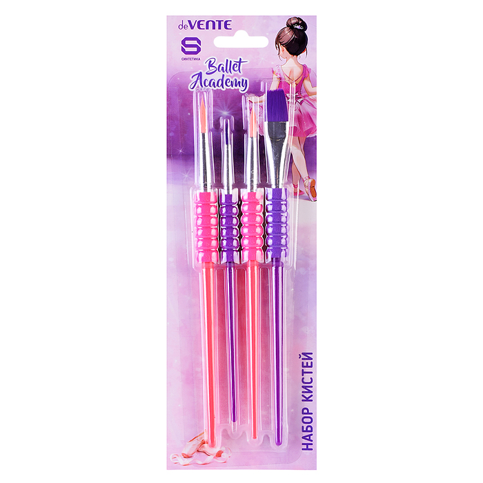 Набор кистей "Ballet Academy" 4 шт (синтетика круглые № 2, 6, 10, плоская № 12) ручка с эрг Набор кистей "Ballet Academy" 4 шт (синтетика круглые № 2, 6, 10, плоская № 12) ручка с эрг