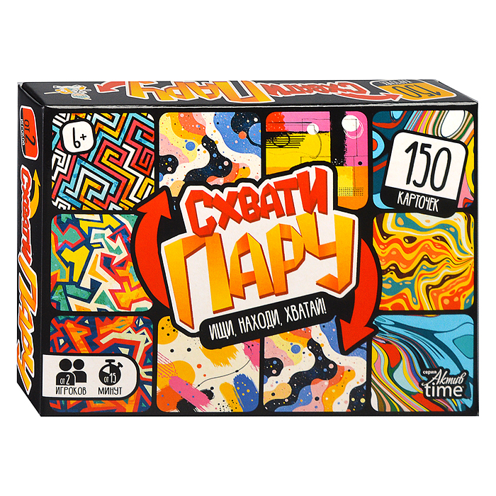 Игра настольная "Схвати пару. Ищи, находи, хватай"