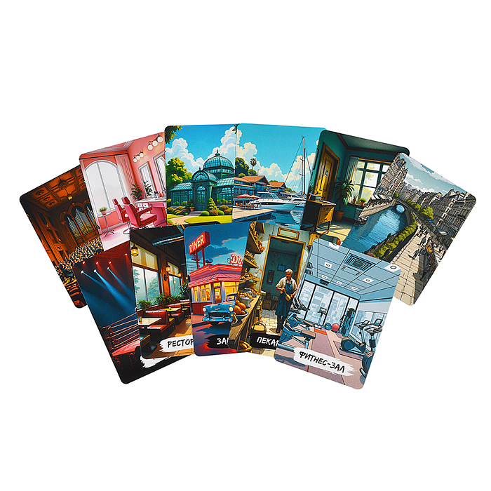 Игра настольная "Трезвый водитель" 18+