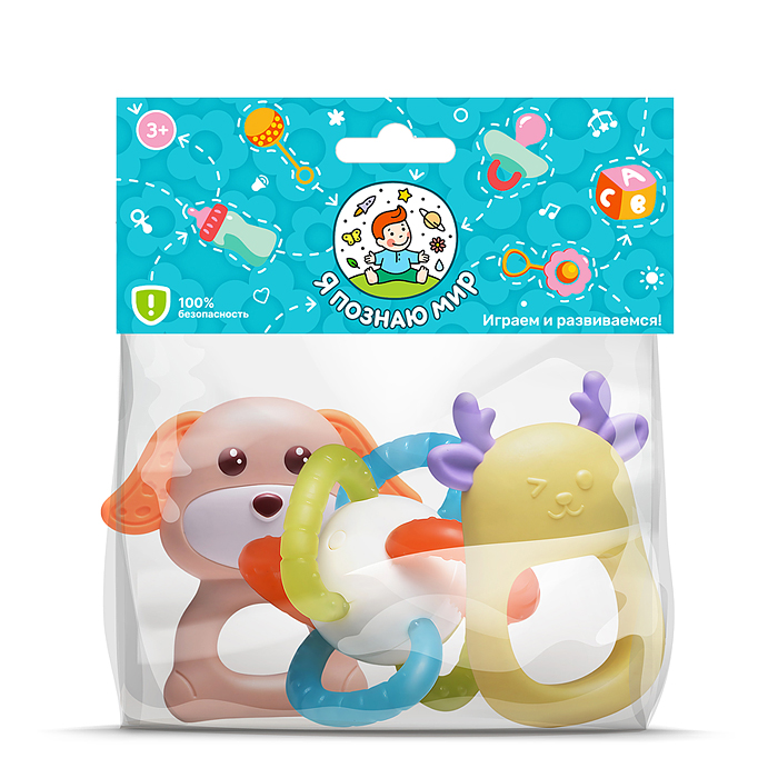 Набор погремушек Y0114 "Я познаю мир" в пакете