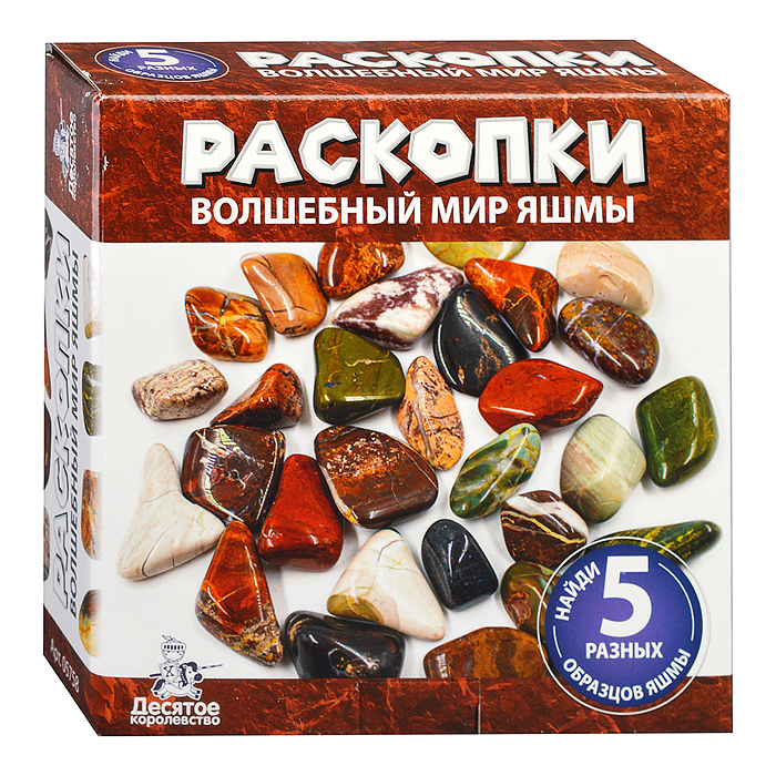 Игра настольная "Волшебный мир яшмы" (5 натуральных камней,буклет о камнях) Игра настольная "Волшебный мир яшмы" (5 натуральных камней,буклет о камнях)